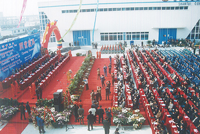 2003年10月29日，山推國際事業(yè)園開園。