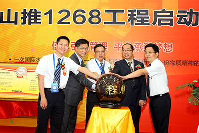 2011年山推信息化建設(shè)有三件大事：ERP、PDM、呼叫中心，其中ERP為核心，PDM是基礎(chǔ)，呼叫中心為方式之一。